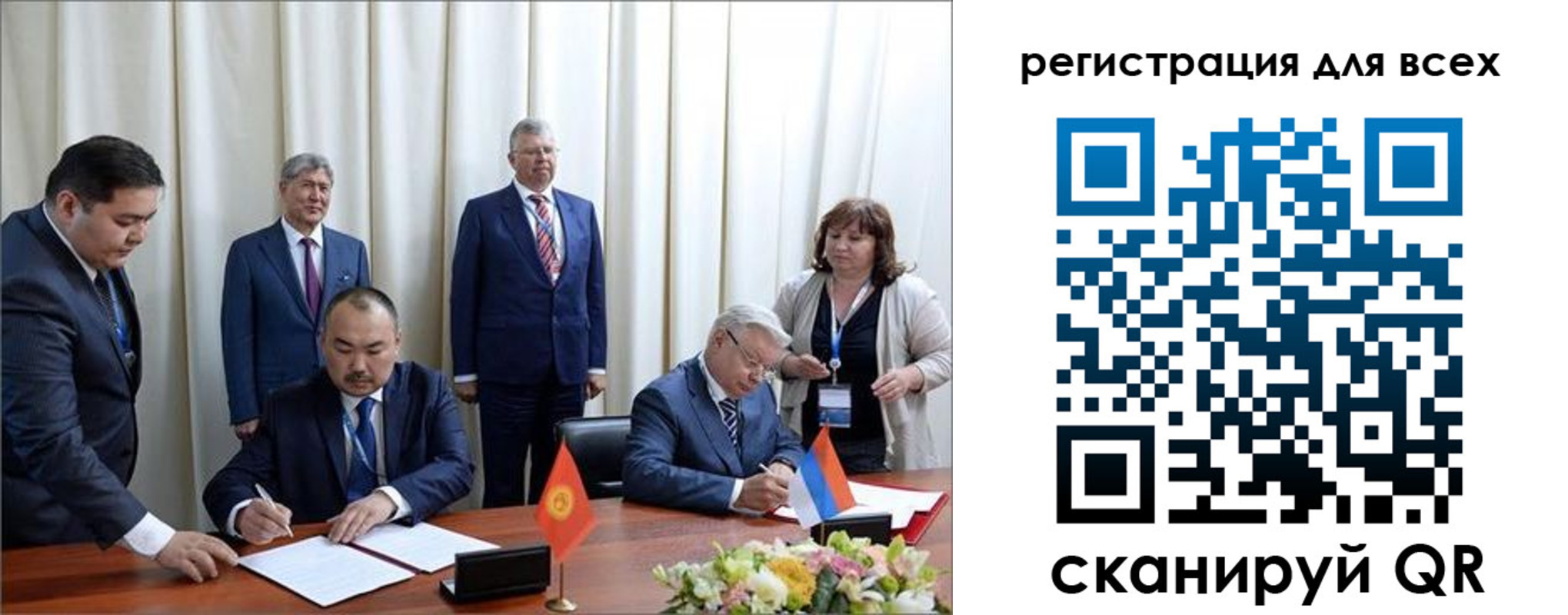прописка от собственника в Волхове